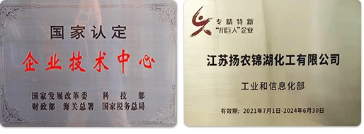 創新平臺1.jpg