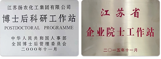 創新平臺3.jpg