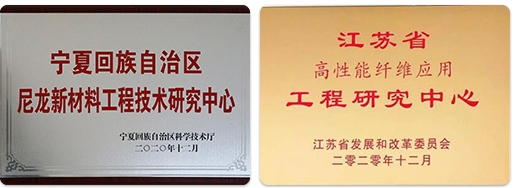 創新平臺2.jpg